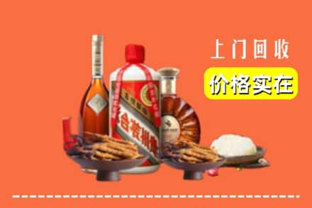 揭阳榕城区名酒回收