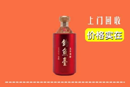 诚信求购:揭阳榕城区高价回收钓鱼台