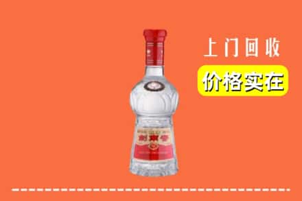 诚信求购:揭阳榕城区高价回收水晶剑南春